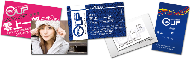 ���Ђɍ������鉿�i�ƃf�U�C���I