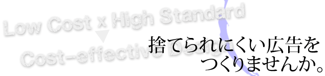 �`���V�A�ŔȂǂ�����f�U�C��������܂�