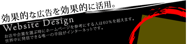 �z�[���y�[�W����